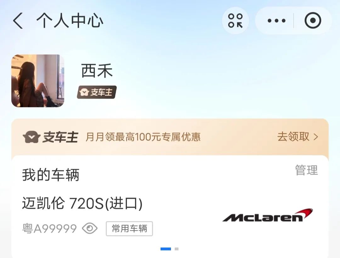 ֧����������֤��Ŀ��ÿ������300+����������֥�����������⡿7199 ����:��Ե��Դ�� ����ID:100751 