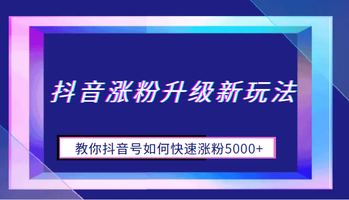 Ƿ淨㶶οǷ5000+2888 :Եҵ ID:100764 