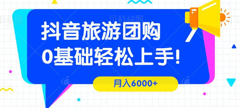 ŹδȯĿ6000+0֣Ƶ̡̳6257 :ԵԴ ID:100790 