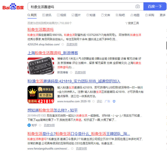 һ����������150+�������������5730 ����:��Ե��Դ�� ����ID:100804 