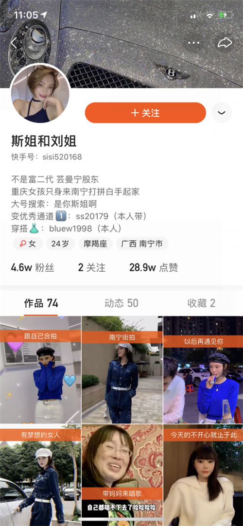 һ����������150+�������������6915 ����:��Ե��Դ�� ����ID:100804 