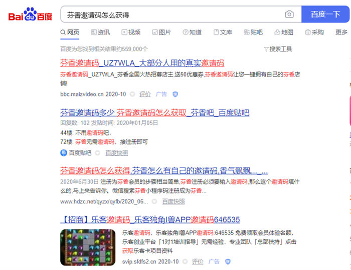 һ����������150+�������������1740 ����:��Ե��Դ�� ����ID:100804 