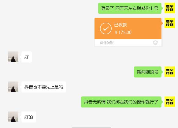 �����շ�1980������ͨ����Ƶ�ƻ��̳̣��� ����ͨ������Ƶ���ƻ��İ취1735 ����:��Ե��ҵ�� ����ID:100829 