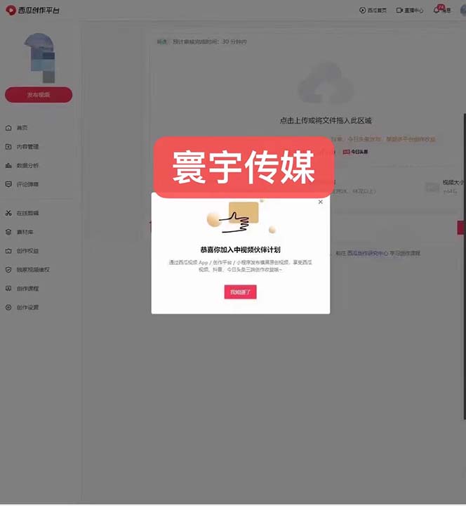 �����շ�1980������ͨ����Ƶ�ƻ��̳̣��� ����ͨ������Ƶ���ƻ��İ취6050 ����:��Ե��ҵ�� ����ID:100829 