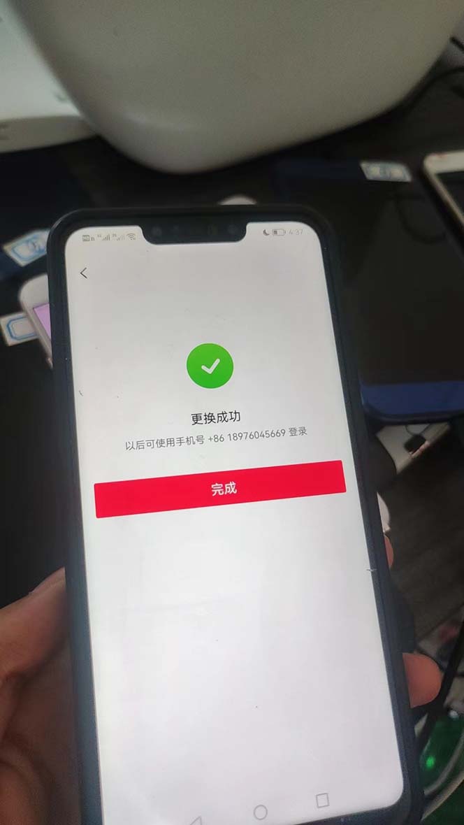 �����շ�1980������ͨ����Ƶ�ƻ��̳̣��� ����ͨ������Ƶ���ƻ��İ취8989 ����:��Ե��ҵ�� ����ID:100829 