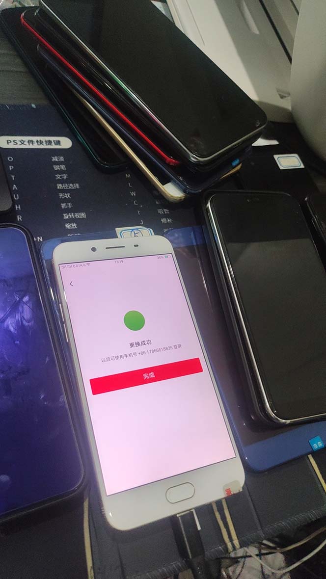 �����շ�1980������ͨ����Ƶ�ƻ��̳̣��� ����ͨ������Ƶ���ƻ��İ취8891 ����:��Ե��ҵ�� ����ID:100829 