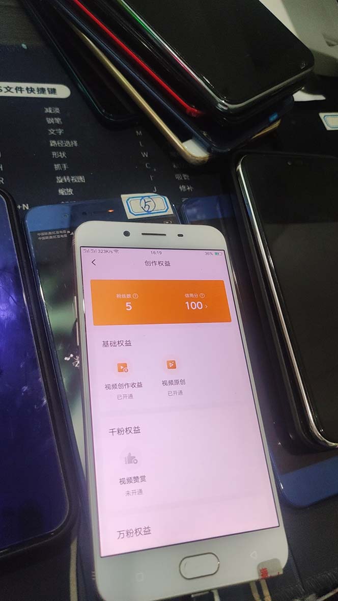 �����շ�1980������ͨ����Ƶ�ƻ��̳̣��� ����ͨ������Ƶ���ƻ��İ취8626 ����:��Ե��ҵ�� ����ID:100829 