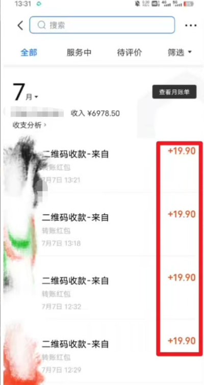 ��������9.0����ģ���ש��Ŀ��������׬300+6122 ����:��Ե��ҵ�� ����ID:100855 