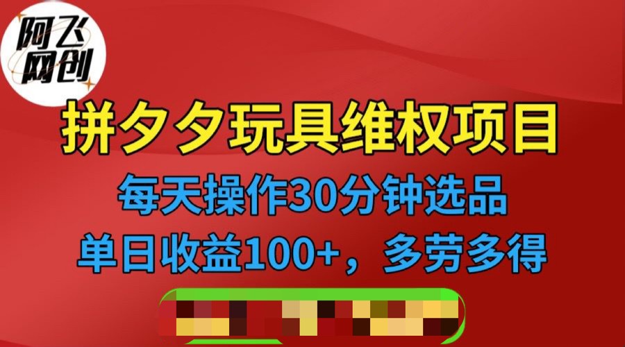 ƴ3CάȨĿһСʱȶ100+أ6757 :Եҵ ID:100877 