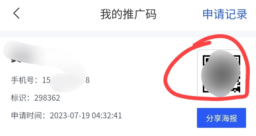 3Ԫһ㲻㣿С100+̡̳4314 :ԵԴ ID:100890 