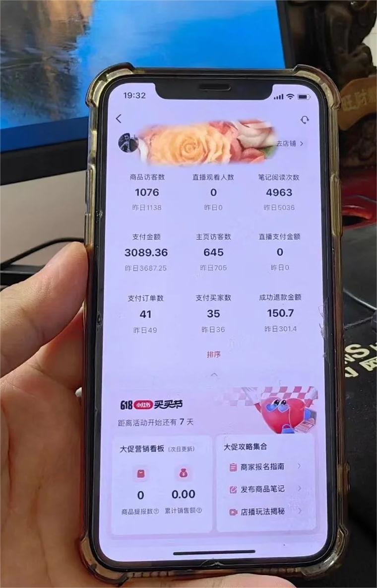 ��С�����޻�Դ�������Ʒ����1000����������ģ���ķ����ѧ��������������906 ����:��Ե��ҵ�� ����ID:100914 