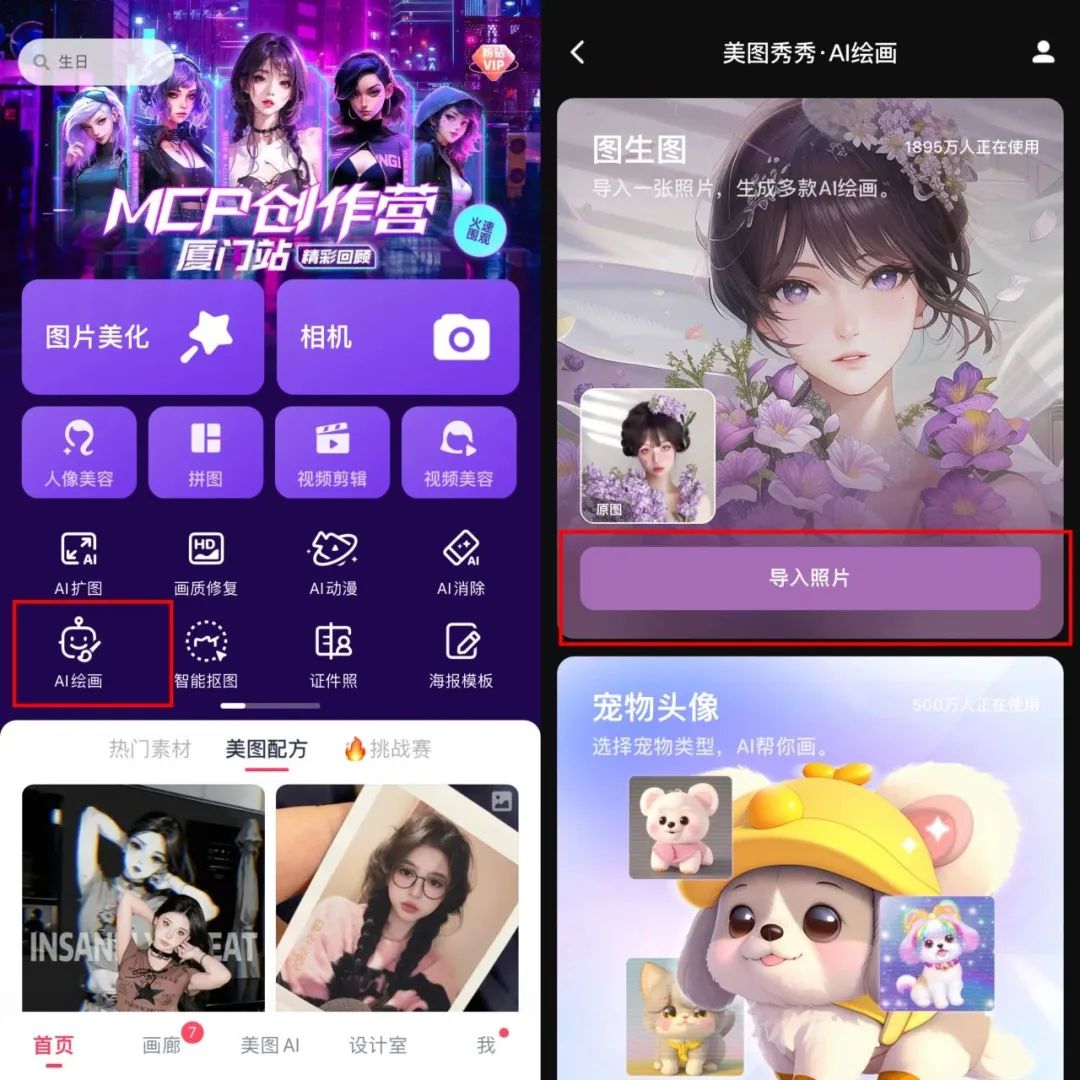 ʵ1000+շ1680Ŀ淨⣬С4076 :ԵԴ ID:100935 