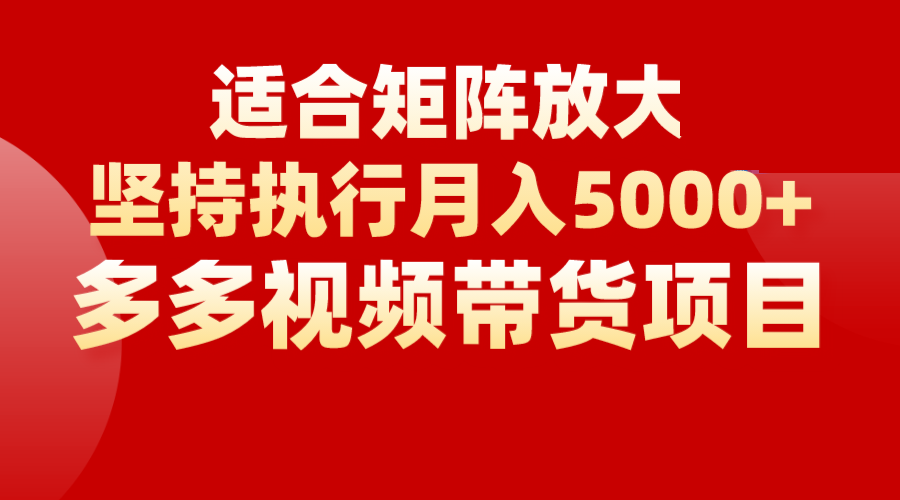 5000+ƵĿʺ֣ҲʺַŴ5069 :Եҵ ID:100944 