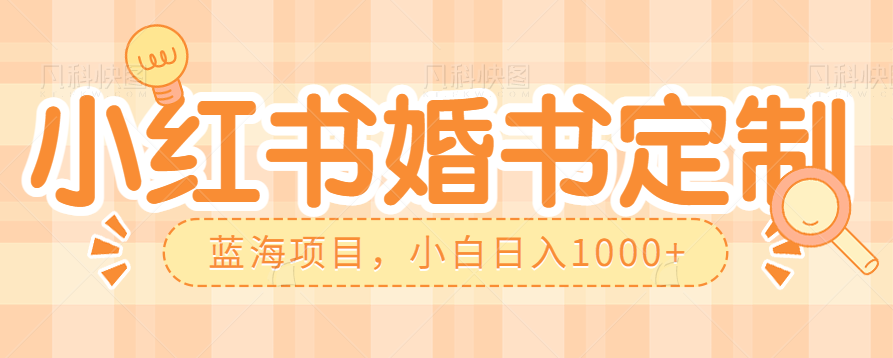 żС鶨ƣϢĿС1000+729 :ԵԴ ID:100998 
