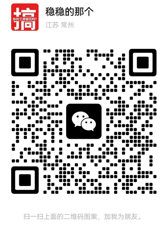 �����Զ�ߣ����׬3000+����10w�����ȶ�ÿ�����ɲ���8484 ����:��Ե��ҵ�� ����ID:101073 