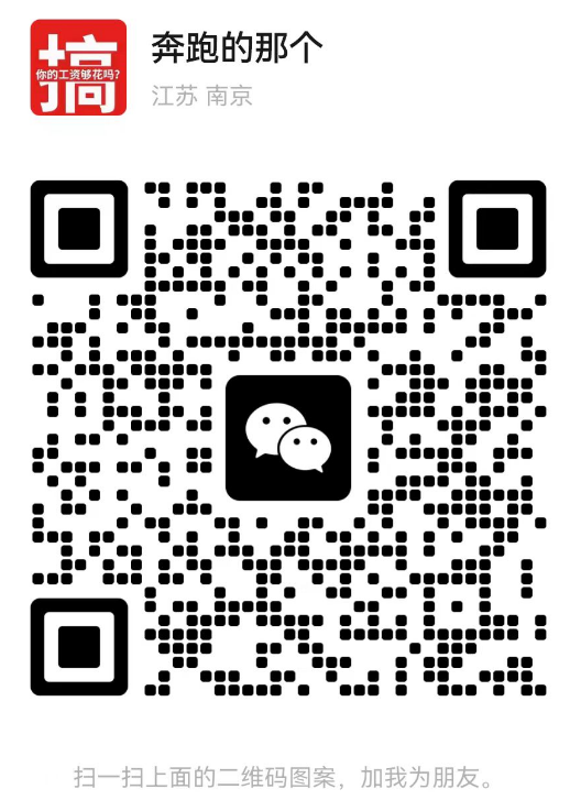 �����Զ�ߣ����׬3000+����10w�����ȶ�ÿ�����ɲ���365 ����:��Ե��ҵ�� ����ID:101073 