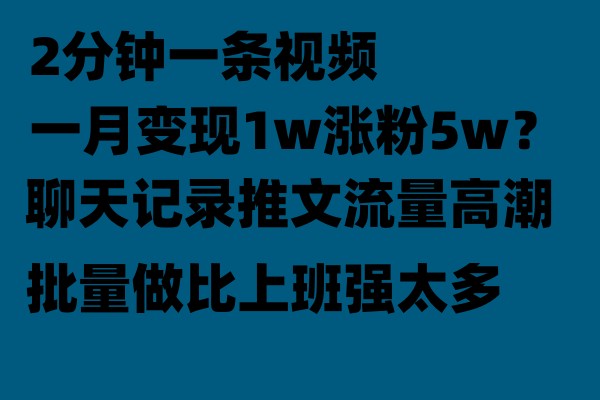 ¼淨2һƵһ±1wǷ5W5612 :Եҵ ID:101243 