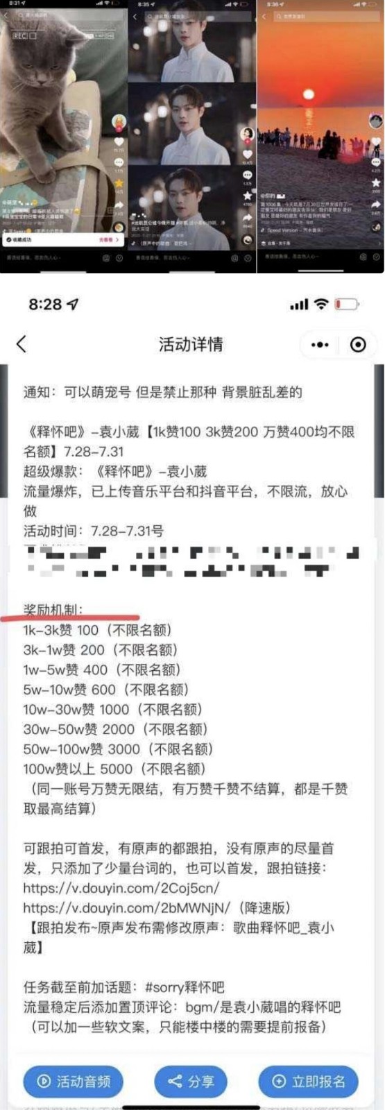 ������Ůͼ��+�����ƹ� 5.0�汾�������һ����Ƶ��0��0�ۣ��ɾ��󣬵��ŵ���500+3319 ����:��Ե��ҵ�� ����ID:101310 