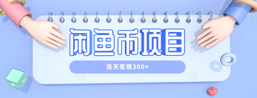 ˶ϢĿ300 +ķ̡̳Ƶ̡̳9618 :ԵԴ ID:101322 