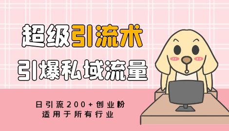 �����������������˽������ͣ��������ÿ�켸��˽���������Է�һ����7283 ����:��Ե��ҵ�� ����ID:101346 