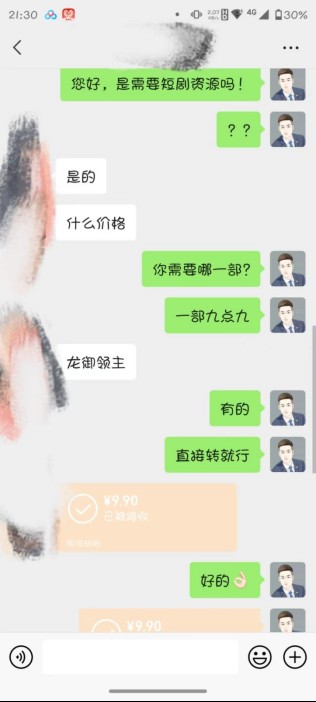 ���Ŷ̾�cps���淨����������ֱ������1964 ����:��Ե��ҵ�� ����ID:101407 