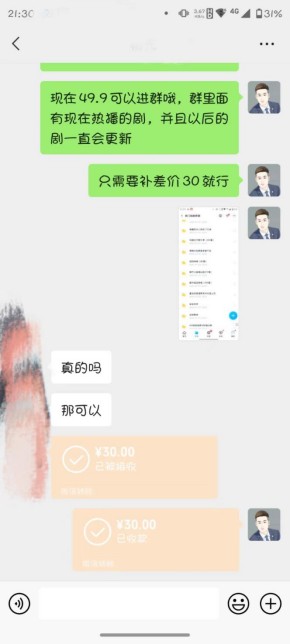 ���Ŷ̾�cps���淨����������ֱ������9141 ����:��Ե��ҵ�� ����ID:101407 