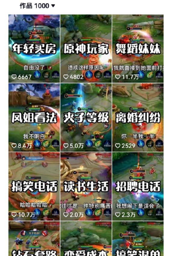 ����������ҫ��Ϸ���ָ�ҵ��Ŀ����Ƶ��һ����ʵ���淨��������1878 ����:��Ե��ҵ�� ����ID:101411 