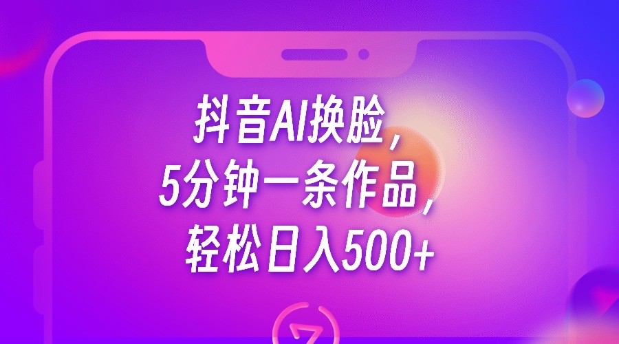 AI5һƷ500+5535 :Եҵ ID:101460 