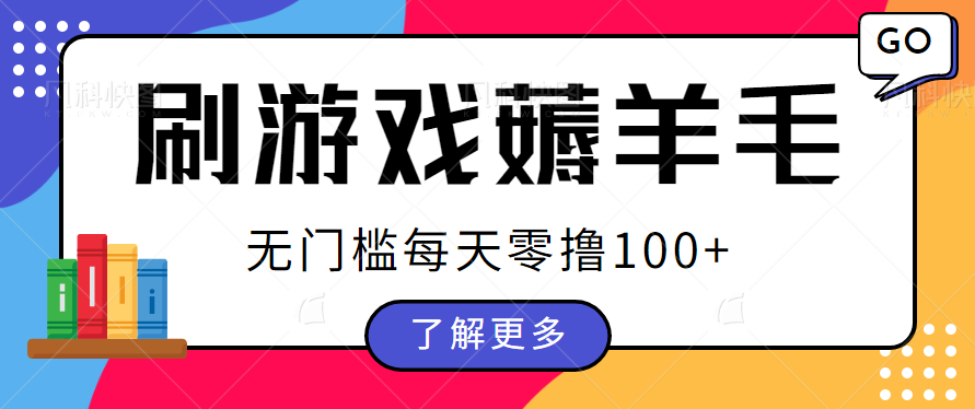 ˢϷ޶ë棬򵥲һ֣żÿߣ100+Ƶ̡̳9671 :ԵԴ ID:101519 