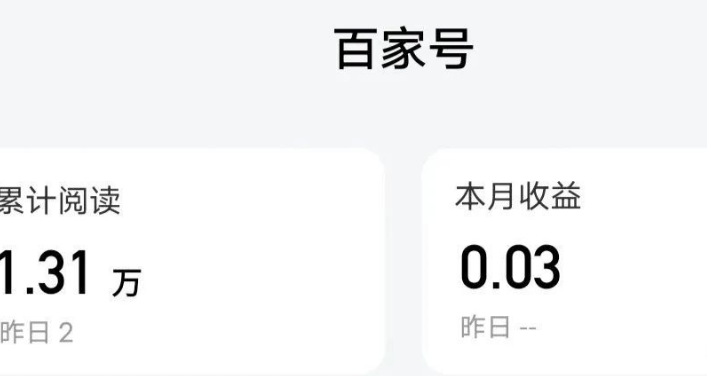 ټҺŶ̬ש淨ַ˵˵Ҳ100+Сʵ1198 :ԵԴ ID:101543 