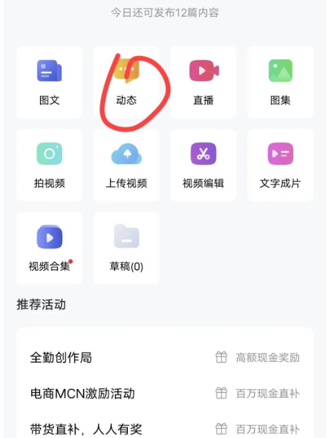 ټҺŶ̬ש淨ַ˵˵Ҳ100+Сʵ9043 :ԵԴ ID:101543 