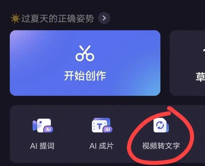 ټҺŶ̬ש淨ַ˵˵Ҳ100+Сʵ3770 :ԵԴ ID:101543 