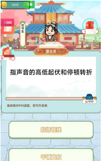 ��Ϸ�����ߣ�ף������������֣�ߣһ������ٷ�����û����ġ�1899 ����:��Ե��Դ�� ����ID:101566 