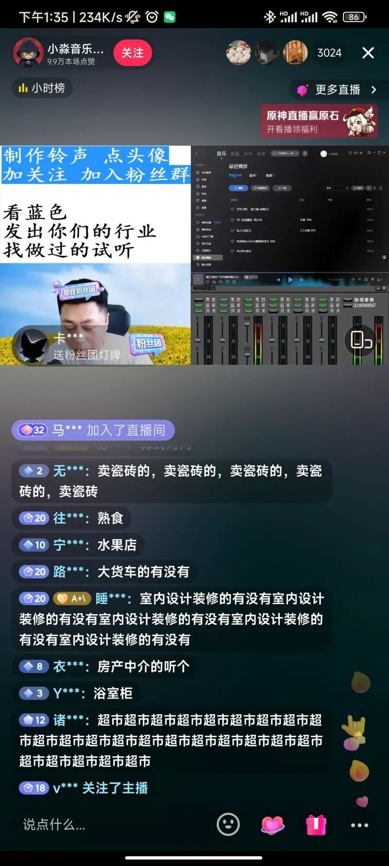 ˵һ������3-500��С�ڸ�Ǯ����477 ����:��Ե��Դ�� ����ID:101567 