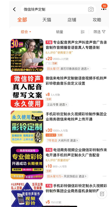 ˵һ������3-500��С�ڸ�Ǯ����5373 ����:��Ե��Դ�� ����ID:101567 