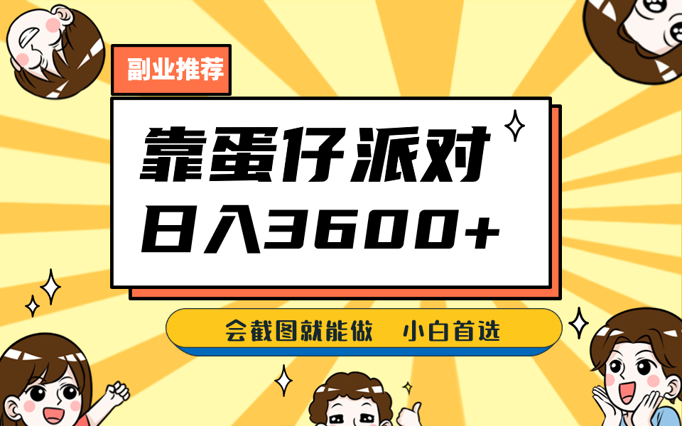 ɶԣ3600+ͼķʽѧԲӲ˱6359 :Եҵ ID:101573 