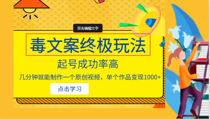 İռ淨ųɹʸߣӾһԭƵƷ1000+7999 :Եҵ ID:101597 