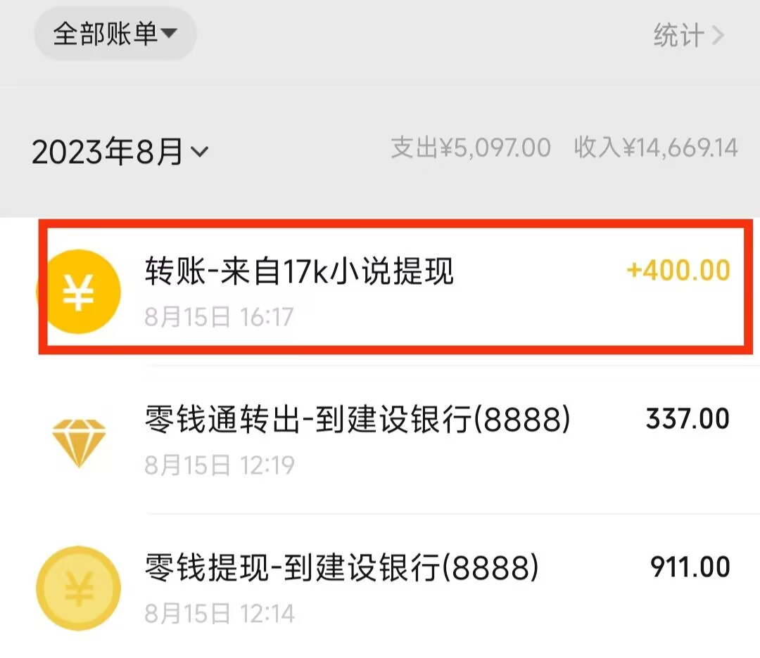 ���µ����ܿ���Ϸ��Ŀ������Ҫ������Ϸ��������Ʒ����400+3518 ����:��Ե��ҵ�� ����ID:101645 