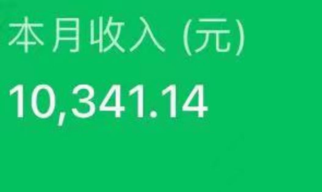 ����ai��Ů��ߣ���ں���������Ŀ6033 ����:��Ե��ҵ�� ����ID:101646 