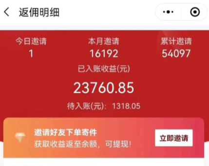 ���CPS��ƽ̨����������ݴ��µ���ĿҲ�������W��ֻ��һ���ֻ����ɸ㶨4973 ����:��Ե��ҵ�� ����ID:101693 