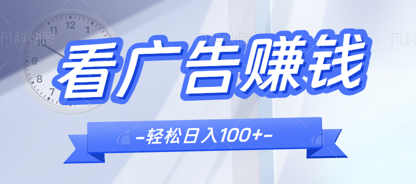 �����׬Ǯ��Ŀ����ɱ����ż���������100+������С�ױؿ�����ϸ������3260 ����:��Ե��Դ�� ����ID:101694 