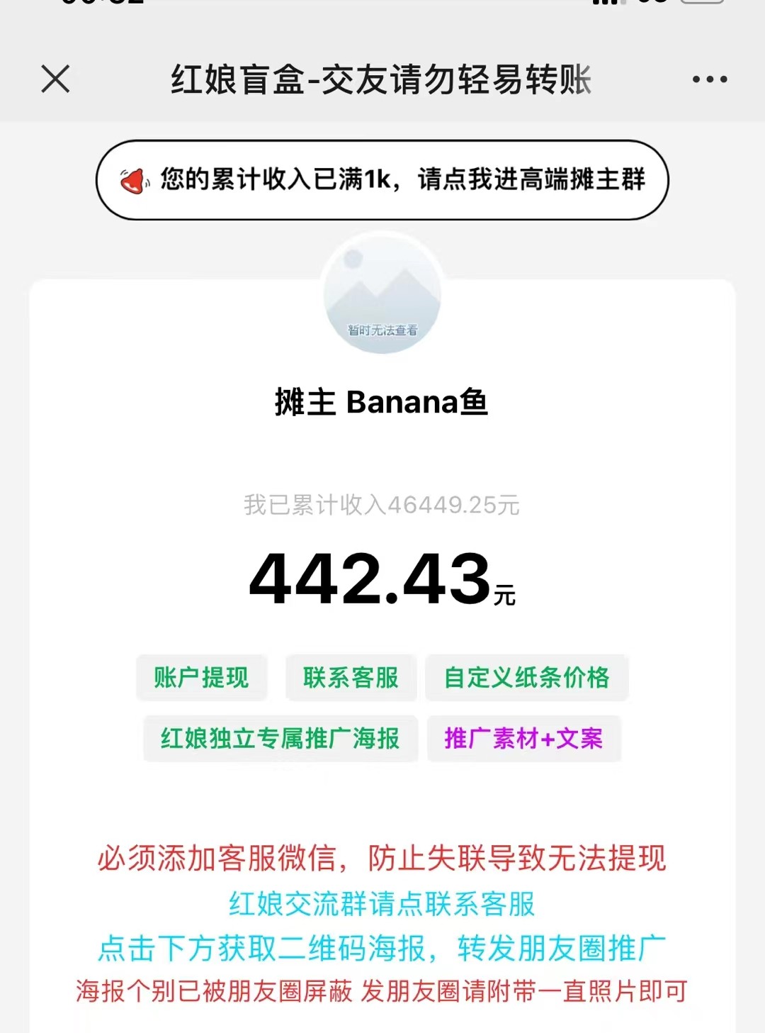 ä�н��ѱ���5.0��ɫ�۱��֣�����500+5544 ����:��Ե��ҵ�� ����ID:101725 