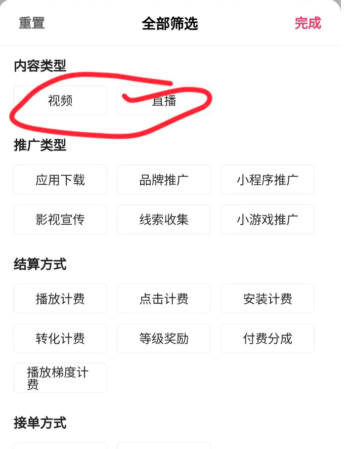 ����������������񣿵���10��20��һ��ʮ�����Ƶ�����׬180000+��6300 ����:��Ե��Դ�� ����ID:101798 