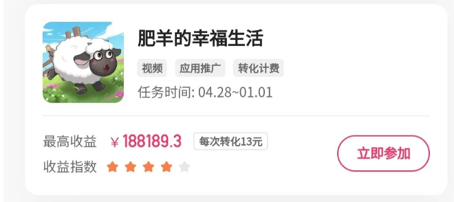 ����������������񣿵���10��20��һ��ʮ�����Ƶ�����׬180000+��1996 ����:��Ե��Դ�� ����ID:101798 