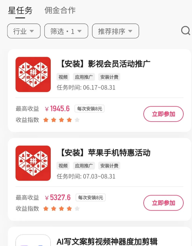 ����������������񣿵���10��20��һ��ʮ�����Ƶ�����׬180000+��4318 ����:��Ե��Դ�� ����ID:101798 