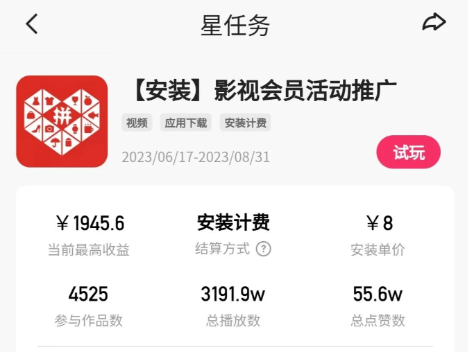 ����������������񣿵���10��20��һ��ʮ�����Ƶ�����׬180000+��6650 ����:��Ե��Դ�� ����ID:101798 