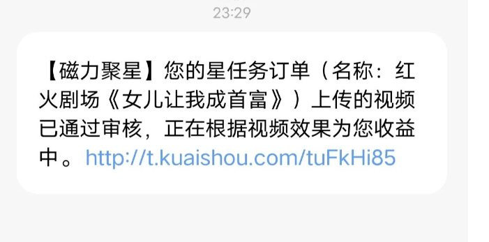 ����������������񣿵���10��20��һ��ʮ�����Ƶ�����׬180000+��9749 ����:��Ե��Դ�� ����ID:101798 