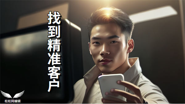 Ϊʲô�����ܾ�׼���������������ȴ�Ƿ۶���9138 ����:��Ե��Դ�� ����ID:101871 