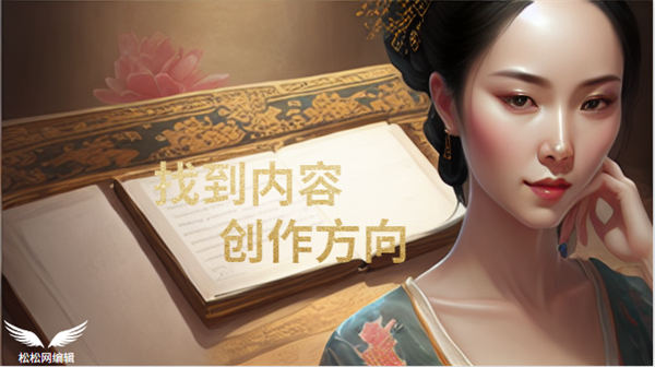 Ϊʲô�����ܾ�׼���������������ȴ�Ƿ۶���4256 ����:��Ե��Դ�� ����ID:101871 