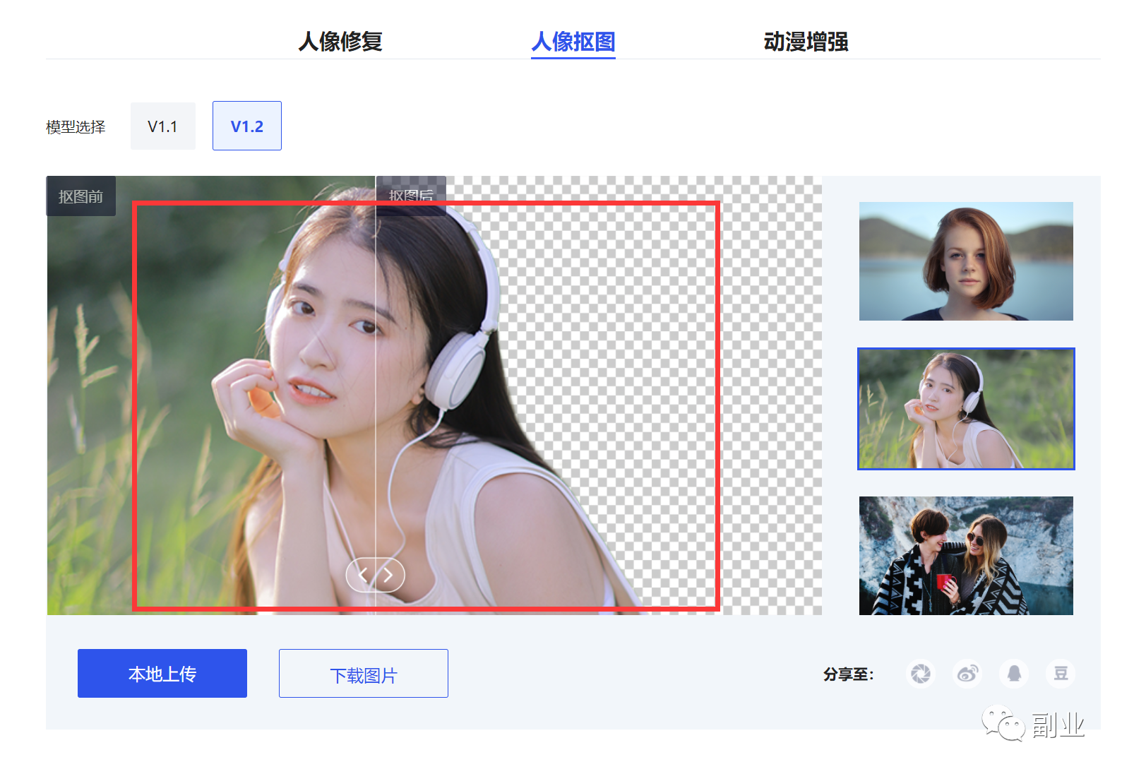 �ô�ֵĸ�ҵ��һ������׬3000��4057 ����:��Ե��Դ�� ����ID:101872 